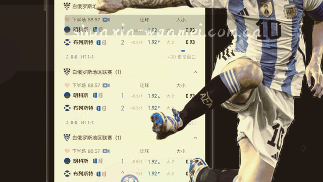 登录通道异常自检